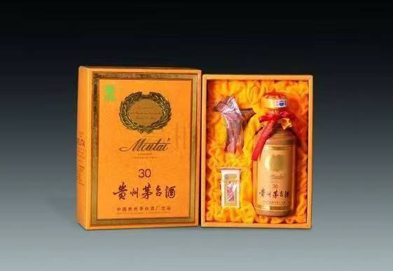 宝兴年份茅台酒回收