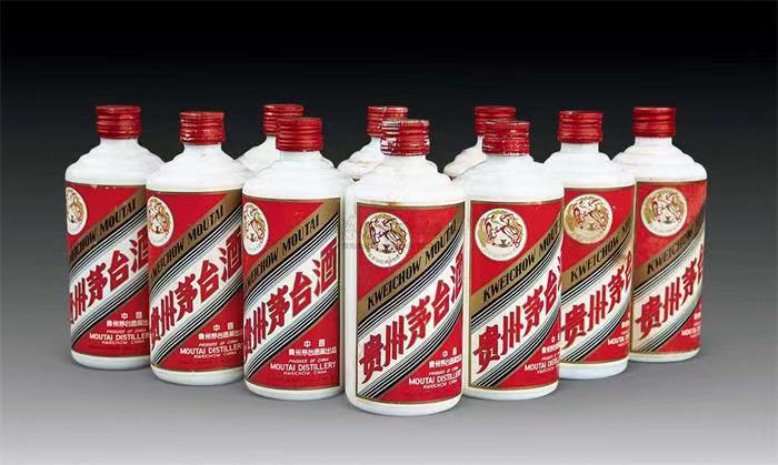 宝兴茅台酒回收